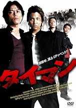 ジャケ写