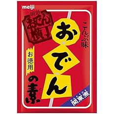 【ブラックフライデー】【50%OFF】【1,180円】 ますよね 出汁パック 保存料・着色料不使用 和風だし 30袋入