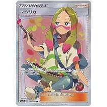 Amazon.co.jp: ポケモンカードゲーム/PK-SM7B-056 マツリカ SR : ホビー