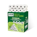 レシートロール レジ用感熱ロールペーパー サーマルロール レジロール 58mm幅×40mm外径×12mm内径 100巻入 感熱紙 ハンディターミナル・モバイルプリンタ用 【個包装】