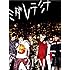 2PM「ミダレテミナ(初回限定盤B)」