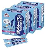 クリニコ おなか活き活きビフィズス菌 (1.5g×30×3箱) 【セット商品】