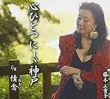 �S�ЂƂ�IN�_��