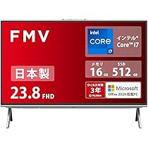 富士通 一体型デスクトップパソコン デスクトップPC Core i7 FH : 液晶一体型