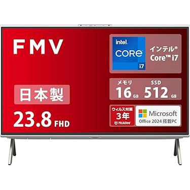 軽量、メモリ8G、コアi7、高速SSD、オフィス2021、イラレあり、カメラ Amazon.co.jp 最新リリース: 標準型ノートパソコン の新着