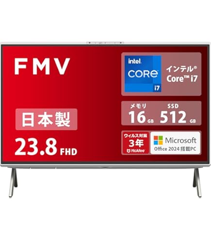 Amazon.co.jp: FMVF77B3B(ブラック) ESPRIMO FHシリ-ズ 23.8型