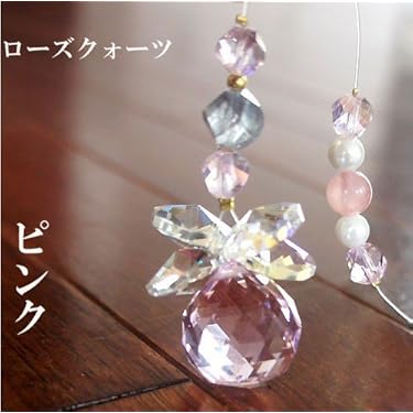 Amazon.co.jp 人気ギフトランキング: ガーデン用サンキャッチャー で