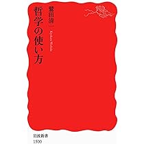 51ow4k3JqkL._AC_UL210_SR210,