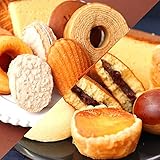 訳あり スイーツ お試しスイーツ福袋5種類以上20～25個入り 人気 お菓子 個包装 1kg以上 詰め合わせ