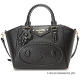 マイメロディー サマンサベガ ブラック バッグ My melody x Samantha Vega 2WAY bag [並行輸入品]