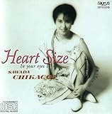 Heart Size-In your eyes II-