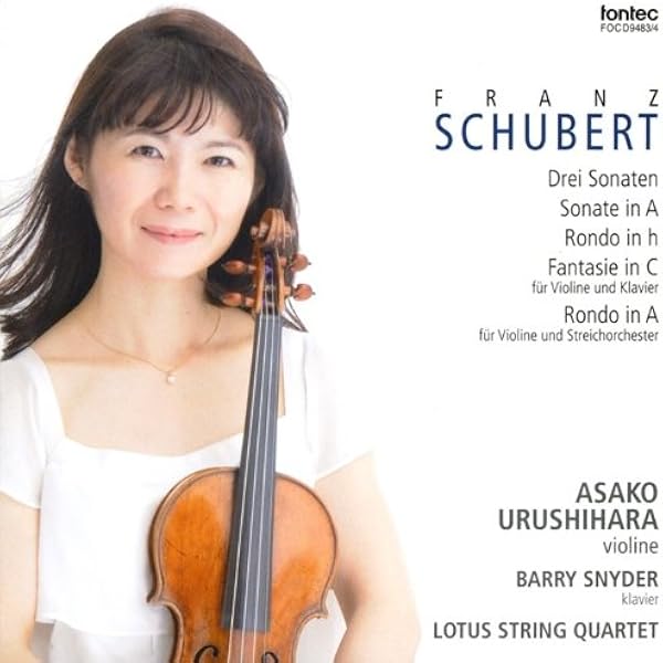 【売約済】クレーメル & アファナシェフ／シューベルトvnとpのための作品集 売約済】クレーメル & アファナシェフ／シューベルトvnとpのための作品集