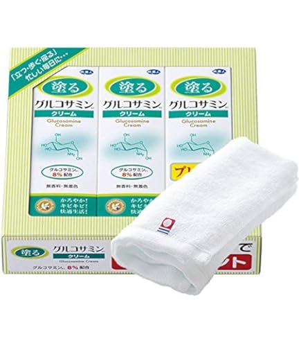 Amazon | アズマ商事の 塗るグルコサミン クリーム 3本セット | 旅美人
