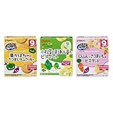 元気アップCa 9ヶ月からのアソートパック