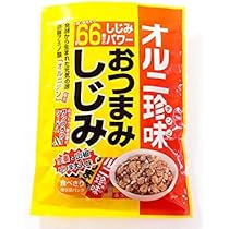 SijiMi 「でも」 51owVnJ1rQL._AC_UL210_SR210,