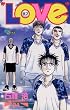 LOVe（２４） (少年サンデーコミックス)