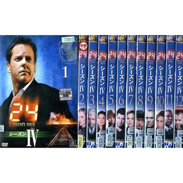 Amazon.co.jp: 24 TWENTY FOUR 2nd 全12巻セット [レンタル落ち] [DVD