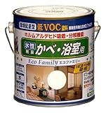 ニッペ 水性エコファミリー 0.7L ライトオレンジ