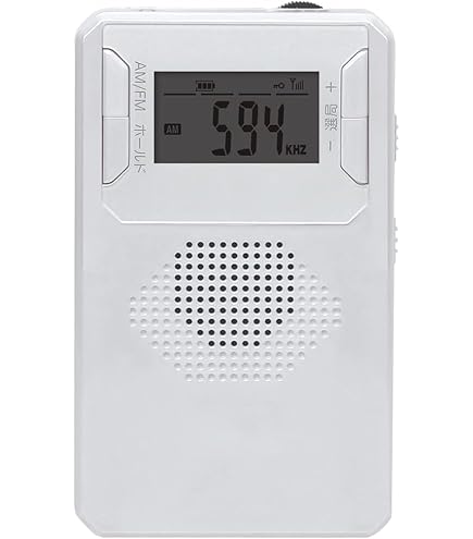 Amazon.co.jp: コイズミ ラジオ SAD-7218/W [ホワイト] : 家電＆カメラ