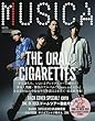 MUSICA (ムジカ)2018年 06 月号 [雑誌]