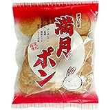 Amazon 松岡製菓 満月ポン 90g 15袋 松岡製菓 駄菓子 通販