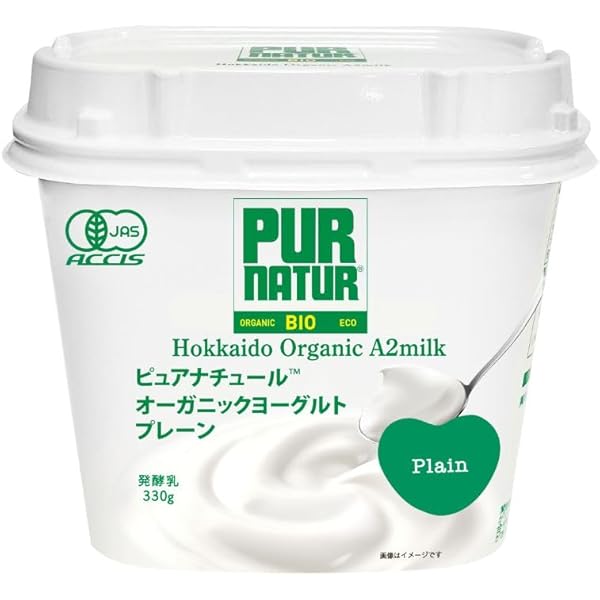 ヨーグルト専用 ヨーグルトン乳業 DHA＆鉄分 200ml紙パック×16本入×(2ケース