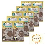 【トライアルセット5枚組】ディアボーテ トラベル 旅行用 お試しサシェ5回分（10ｍL+10ｇ）×5枚, 100ｍL (ブルームドール トライアルセット（ヘアマスク）)