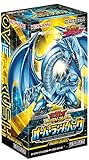 遊戯王ラッシュデュエル オーバーラッシュパック