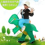 空気人形　エアブローダイノソア/恐竜　舞台道具　インフレータブルおもちゃ　キャラクターグッズ　ハローインデー