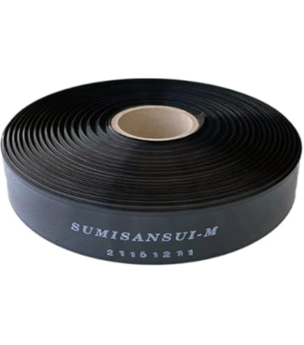 旭菱チューブ　KRTチューブペアコイル3分6分　約14m分 Amazon | 旭菱チューブ アサヒKRTチューブ P23N P-23N 難燃性