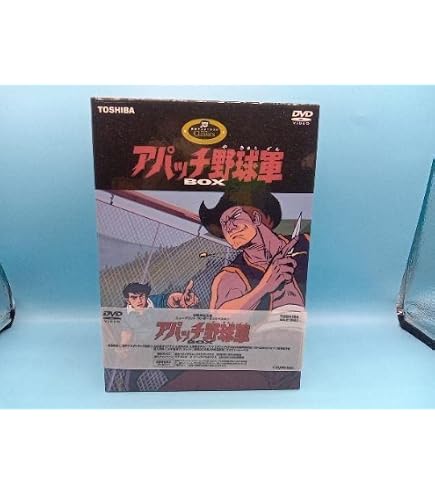 Amazon.co.jp: ダグラス サーク コレクション DVD-BOX 2 〈初回完全 