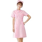 [Lazx] ナース コスプレ ナース服 ハロウィン 仮装 ナースキャップ セット 看護師 制服