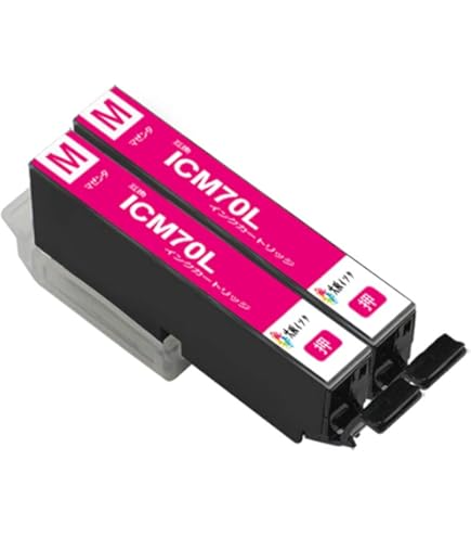 Amazon.co.jp: エプソン インクカートリッジ 70L 互換 IC6CL70L Y