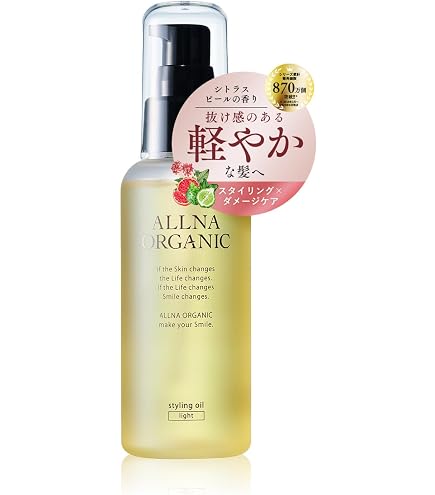 Amazon | Lebel ルベル モイ オイル レディアブソリュート 50ml