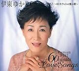 �v���~�A���E�x�X�g �`60�J���b�g�̈��̉́`