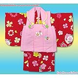 ベビー用の被布と二部式着物セット 女の子「ピンク＆赤、花輪」HFG031