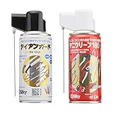 【お徳用 2 セット】 シルキー 園芸刃物お手入れセット 003-18×2セット