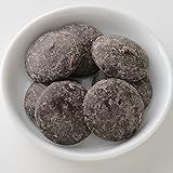 クーベルタブレット ノワール・セレクシオン（スイート） / 150g 富澤商店