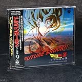 �h���S���{�[�� Z �T���g��