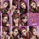 ��菗 �Ďq YGA