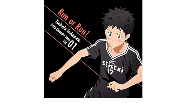 Amazon Music 柄本つくし Cv 吉永拓斗 のeverlasting Days Tsukushi Ver Amazon Co Jp