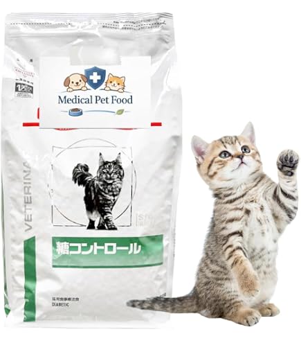 Amazon | ロイヤルカナン 猫用 糖コントロール ドライ 4kg | ノー