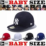 NEW ERA (ニューエラ） BABY （ベビーサイズ） MY1ST 59FIFTY CAP　ニューエラ ベビーサイズ 赤ちゃんサイズ　ニューエラキッズ 出産祝い プレゼント 子供用 帽子 (NY 