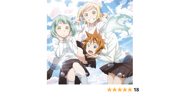 Amazon オリジナル 期間生産限定アニメ盤 Dvd付 Trysail アニメ ミュージック