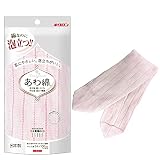 キクロン ボディタオル 綿100% もも 24cm×100cm 1枚入 デリケートなお肌に たっぷり泡立つ 体洗い 日本製 あわあみ 泡綿