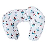 授乳枕 授乳用 ベビークッション ベビー用品 授乳クッション マタニティ枕 抱き枕 (B)