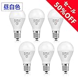 SH LED電球 E17口金 60W形相当(5.5W) 昼白色 広配光タイプ 5000K 密閉形器具対応 断熱材施工器具対応 LED 電球 e17 PSE認証 省エネ90% 6個入 人気