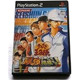 テニスの王子様最強チームを結成せよ! (コナミ殿堂セレクション)