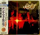 �Q�T�̖�̉�