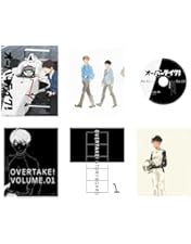 オーバーテイク!　全６巻 Amazon.co.jp: オーバーテイク！ Vol.02 [Blu-ray] : あおきえい